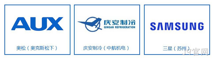 公司简介-中文（2510）_18_03_01.jpg